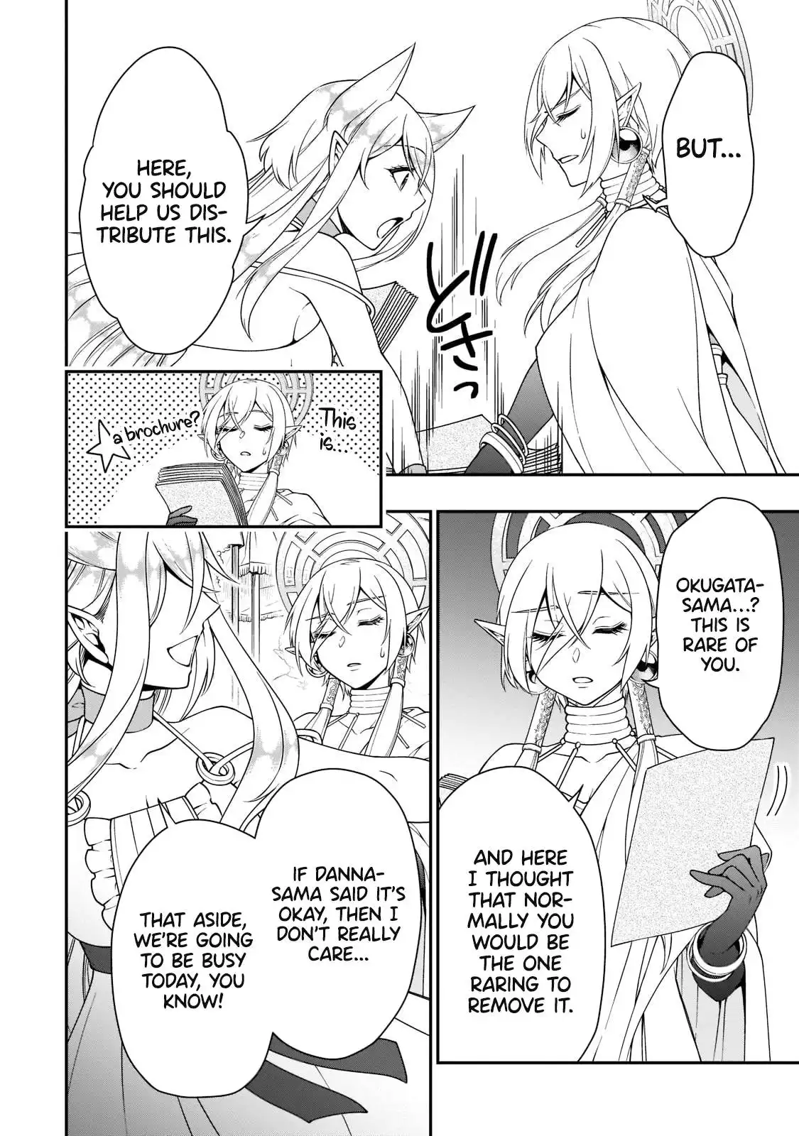 Lv2 kara Cheat datta Moto Yuusha Kouho no Mattari Isekai Life Chapter 32 15